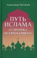Миниатюра 1