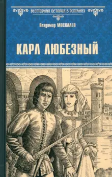 Как избавиться от порнозависимости