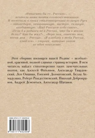 Какие страны дают гражданство по праву рождения