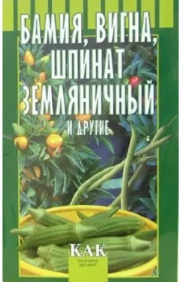 Про Кухню.ру - кухонная техника, мебель, посуда, кулинарные рецепты, дизайн кухни