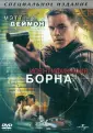 Фильмы. Боевик, триллер
