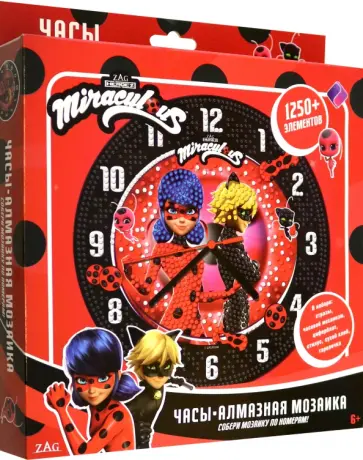 Алмазная мозаика Часы Леди Баг обложка книги