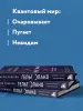 Миниатюра 5