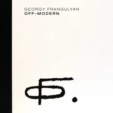 Georgy Frangulyan Off-Modern обложка книги