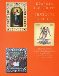 Мое тело — мое дело: в чем разница между сексуальностью и объективацией