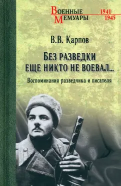 Паша еще пожалеет? Карпович показала, как расцвела без Прилучного