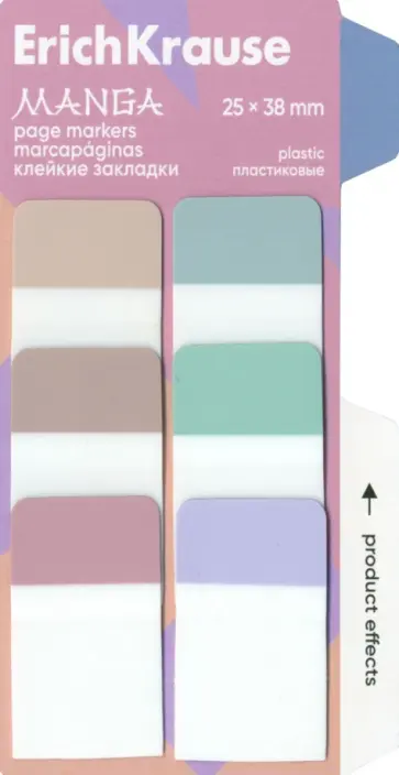 Закладки клейкие пластиковые Manga, 60 листов, 6 цветов обложка книги