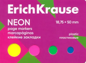 Закладки клейкие пластиковые Neon, 100 листов, 4 цвета обложка книги