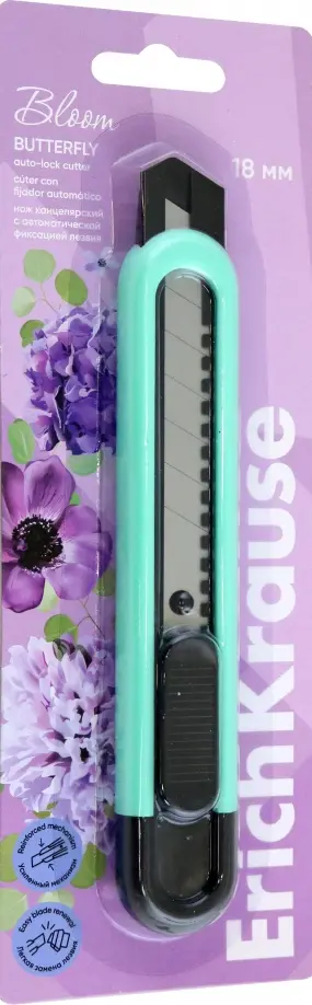 Нож канцелярский Butterfly Pastel Bloom, с автоматической фиксацией лезвия, 18 мм, ассорти Нож канцелярский Butterfly Pastel Bloom, с автоматической фиксацией лезвия, 18 мм, ассорти обложка книги