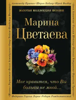 Почему люди так любят читать: 15 причин стать фанатом книг