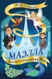 Миниатюра 1