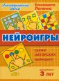 Секс шоп интим магазин - интернет каталог взрослых товаров онлайн