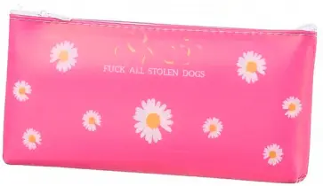 Пенал-косметичка Поле ромашек, силиконовый, в ассортименте обложка книги