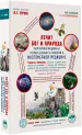 Миниатюра 2