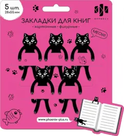 Интересные модели одежды для животных, связанные спицами — статьи компании 