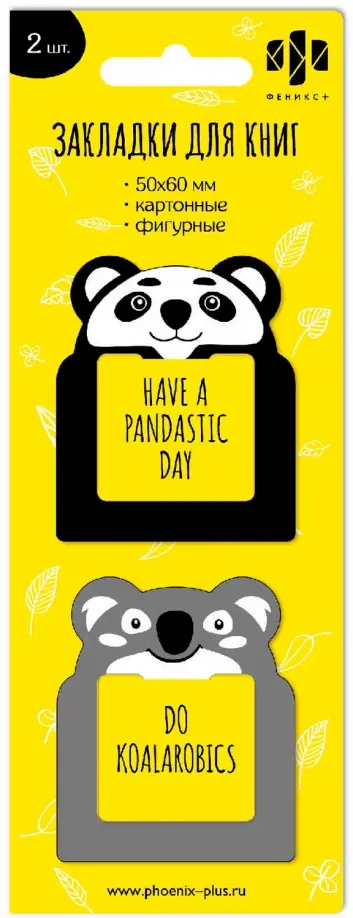 Набор закладок фигурных Панда и коала, картон, 2 штуки обложка книги