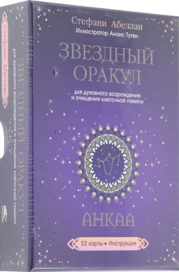 К чему приводит воздержание у мужчин: вред и польза