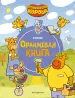 Миниатюра 1