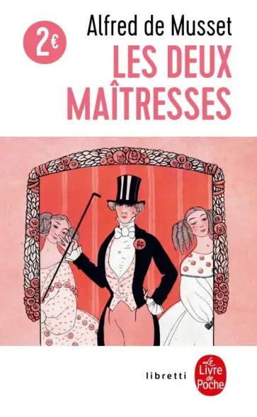 Musset de - Les deux Maitresses обложка книги