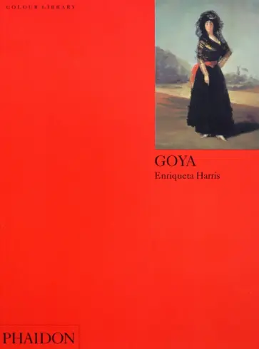 Enriqueta Harris - Goya обложка книги