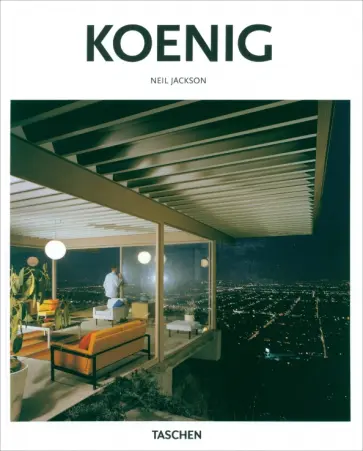 Jackson Neil - Koenig обложка книги