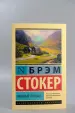 Миниатюра 4