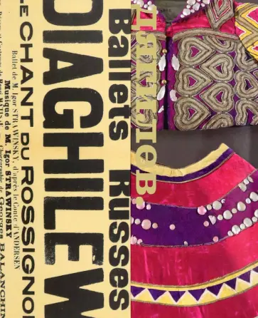 Дягилев. Генеральная репетиция обложка книги