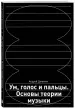 Миниатюра 2