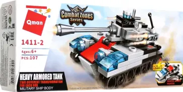 Конструктор. Боевая техника. 2в1. Тяжелый танк или боевой самолет обложка книги