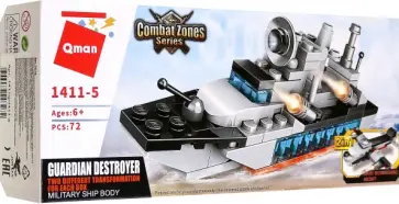 Конструктор. Боевая техника. 2в1. Военный корабль или боевой самолет обложка книги