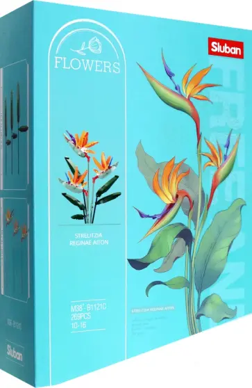 Конструктор Flower. Цветы в вазе обложка книги