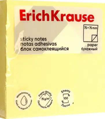 Блок самоклеящийся бумажный, 100 листов, желтый обложка книги