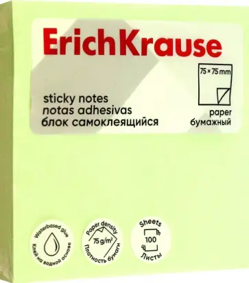 Блок самоклеящийся бумажный, 100 листов, зеленый обложка книги