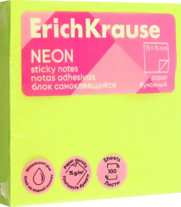 Блок самоклеящийся бумажный Neon, 100 листов, зеленый обложка книги