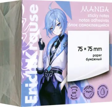 Блок самоклеящийся бумажный Manga, 400 листов, 4 цвета обложка книги