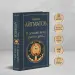 Миниатюра 4