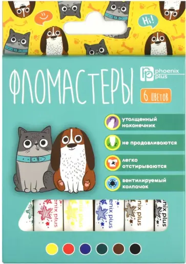Фломастеры утолщенные Арт-братва, 6 цветов Фломастеры утолщенные Арт-братва, 6 цветов обложка книги