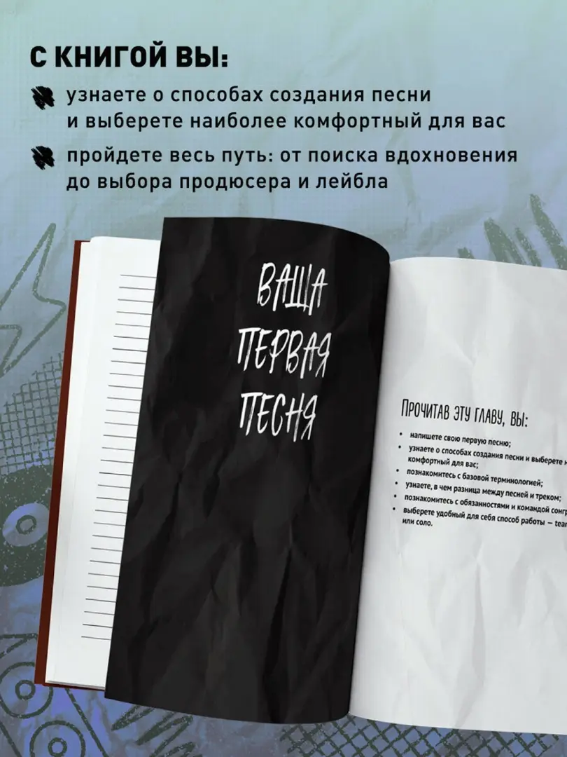 Как правильно определить флизелин, дублерин, паутинку и где их применяют?