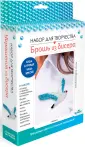 Брошь из бисера