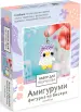 Миниатюра 1