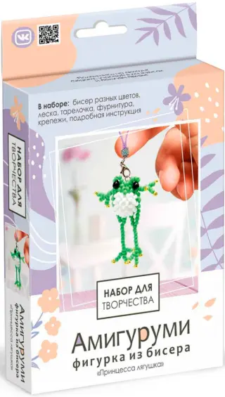 Елочные игрушки из бисера