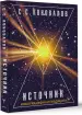 Миниатюра 2