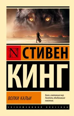 Читай-город — интернет-магазин книг