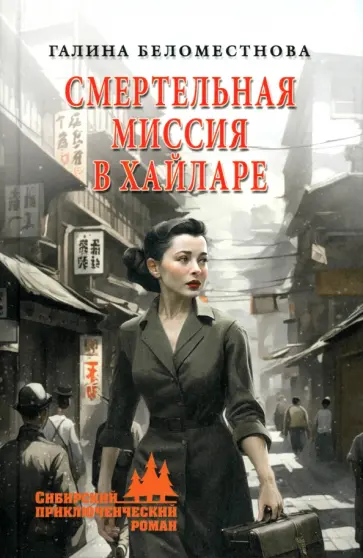 «Фестиваль — отличный способ просрать тысячи баксов!». Русские комики в Австралии