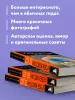 Миниатюра 5