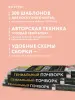 Миниатюра 4