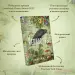 Миниатюра 4