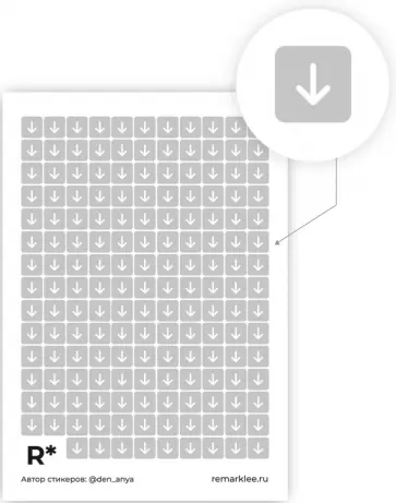 Набор стикеров Основные обложка книги