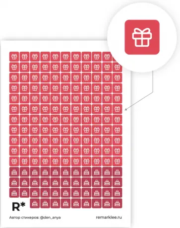 Набор стикеров События обложка книги