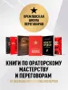 Миниатюра 4